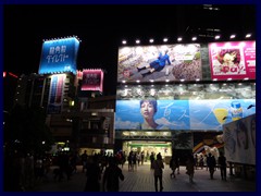 Shibuya Station 01